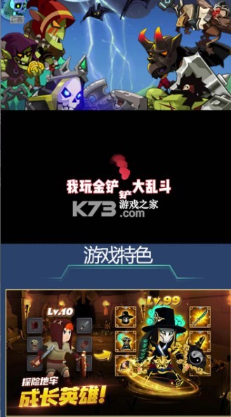 Ҷ׿-Ҷv1.1Ϸ