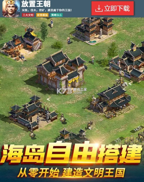 Ϸ-v1.4.5