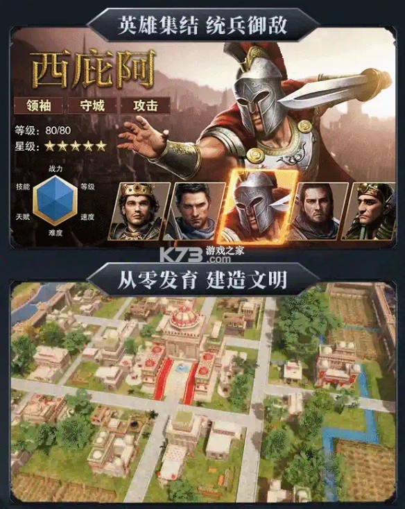 Ϸ-v1.4.5