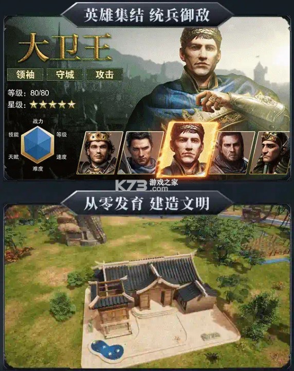 Ϸ-v1.4.5