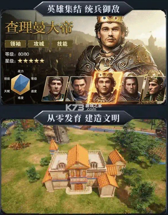 Ϸ-v1.4.5