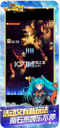 ȫɻս2022°-ȫɻս2022ٷv1.0.1262022װ