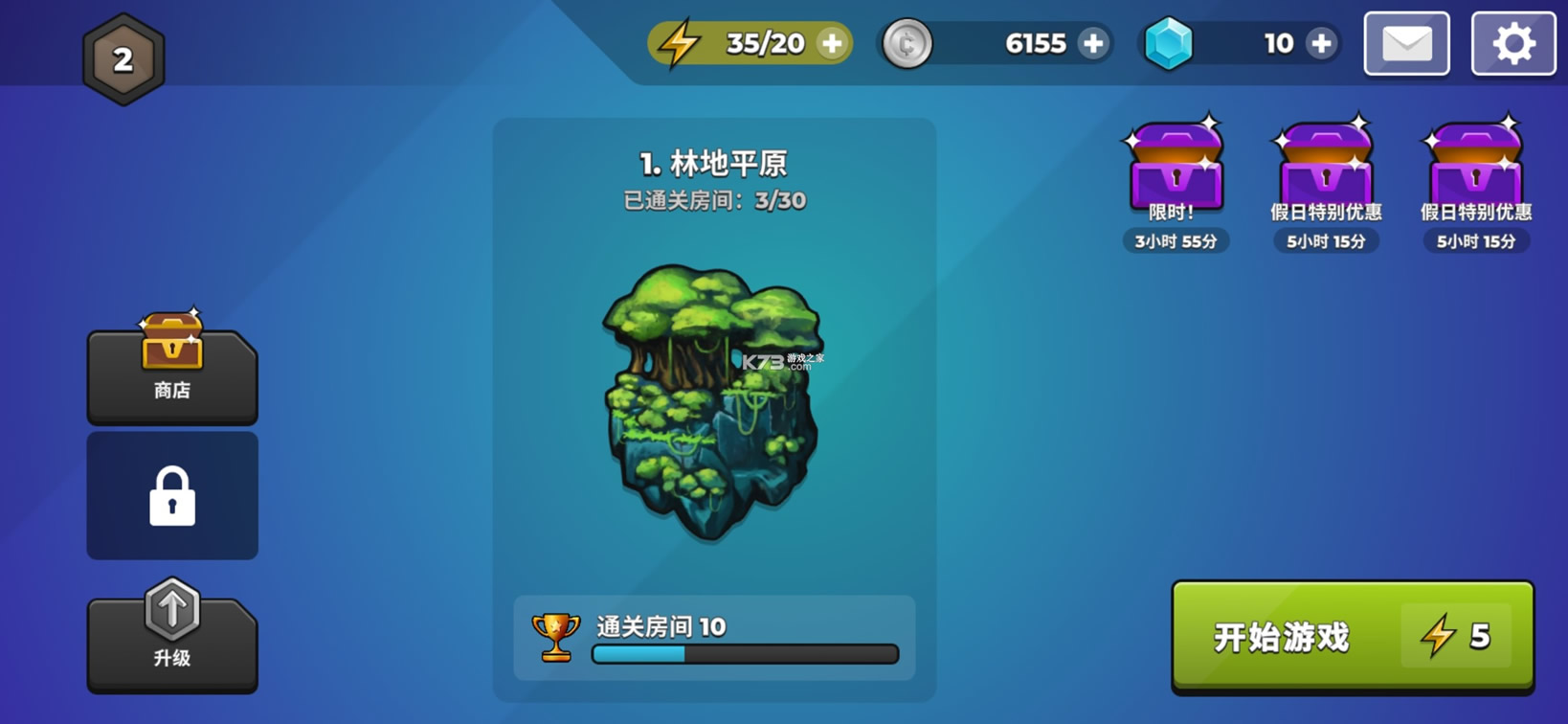 Զƽ-Զ޸v1.12.1޽