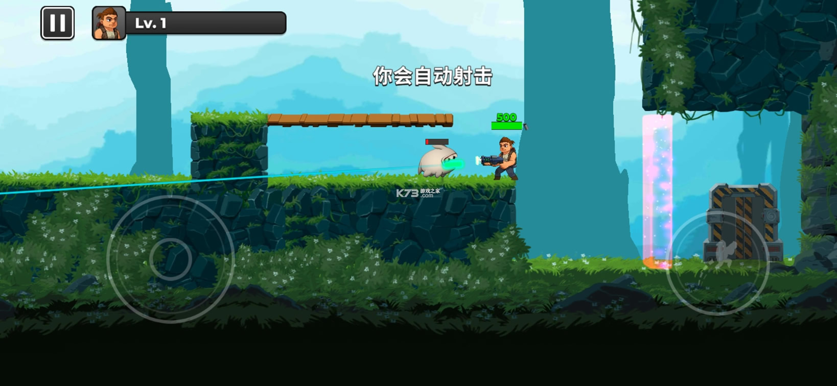 Զƽ-Զ޸v1.12.1޽