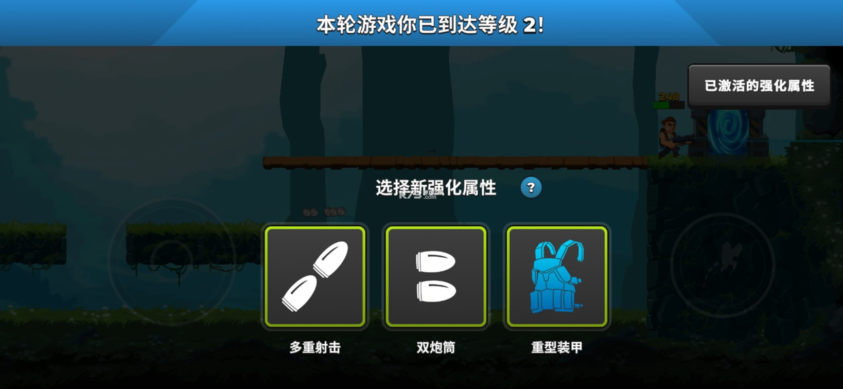 Զƽ-Զ޸v1.12.1޽