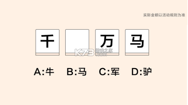 Ưƺ-ƯϷv1.2