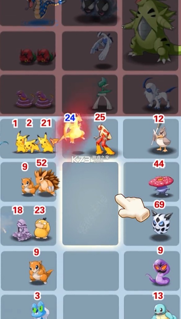 Ϸ-v1.0.6