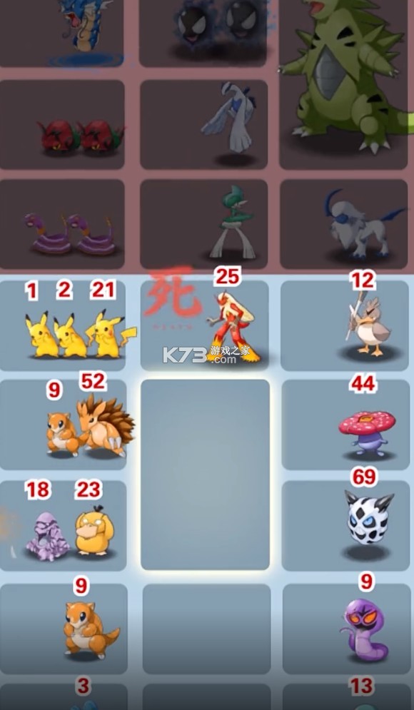 Ϸ-v1.0.6