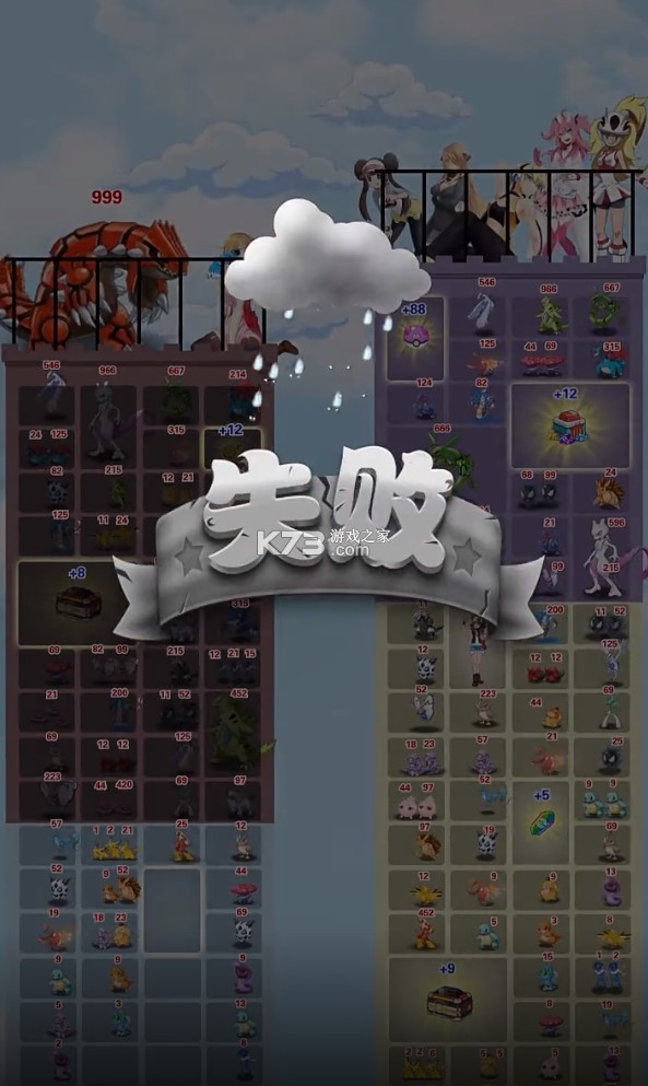 Ϸ-v1.0.6