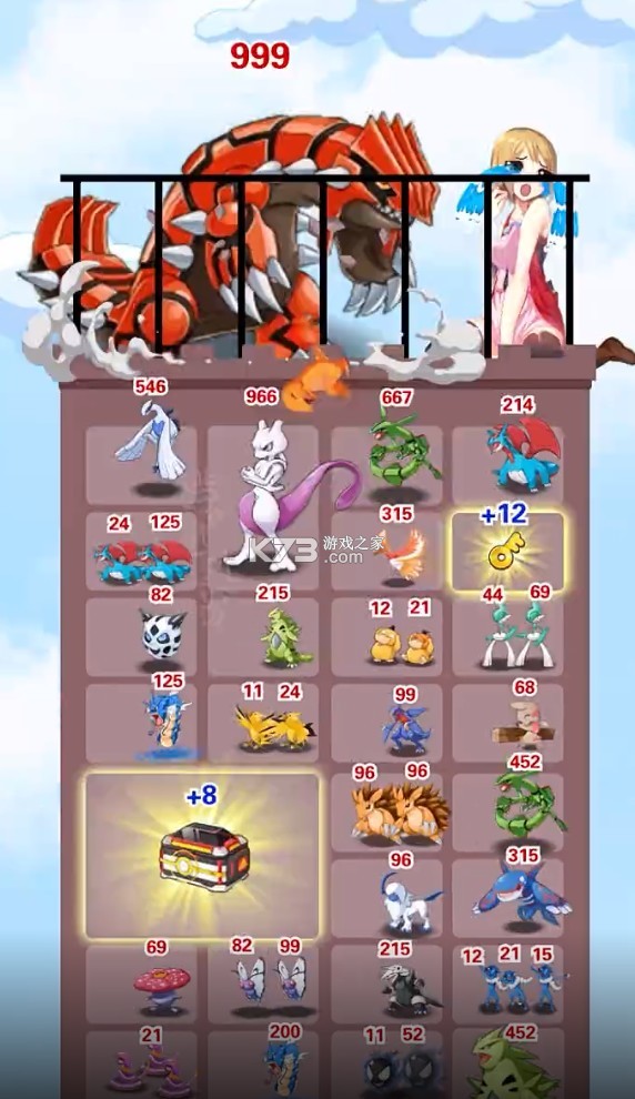 Ϸ-v1.0.6