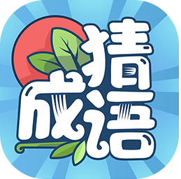 ӮϷ-Ӯ׬ǮϷv1.0.2.3°