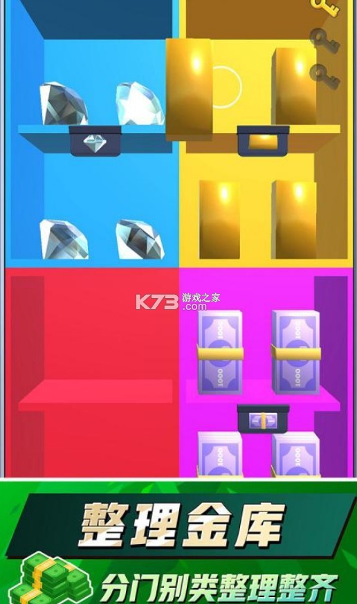 Ǯﰲ׿-Ǯv0.1Ϸ