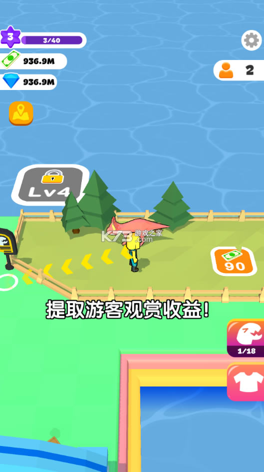 ƽ-ʯv2.1.1޽Ǯ