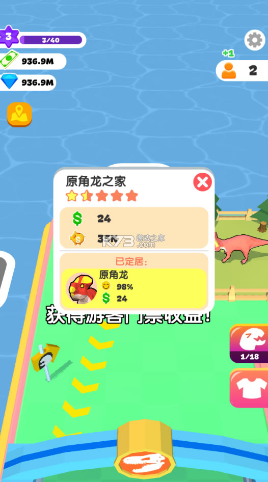 ƽ-ʯv2.1.1޽Ǯ