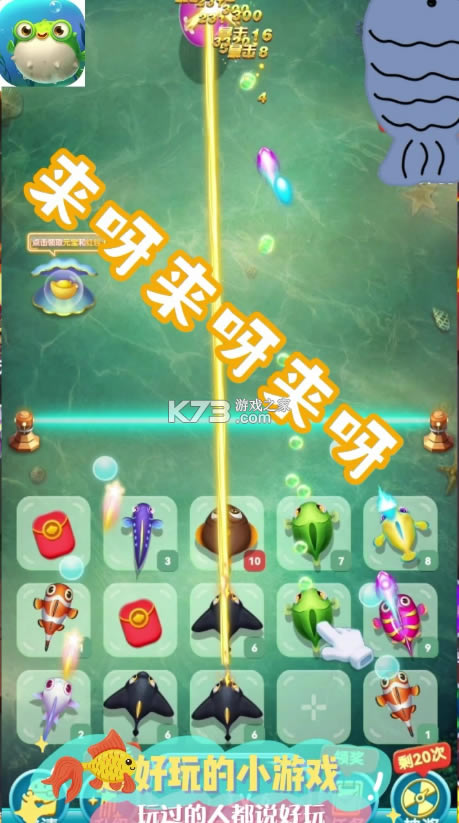 -Ϸv1.0.1ٷ