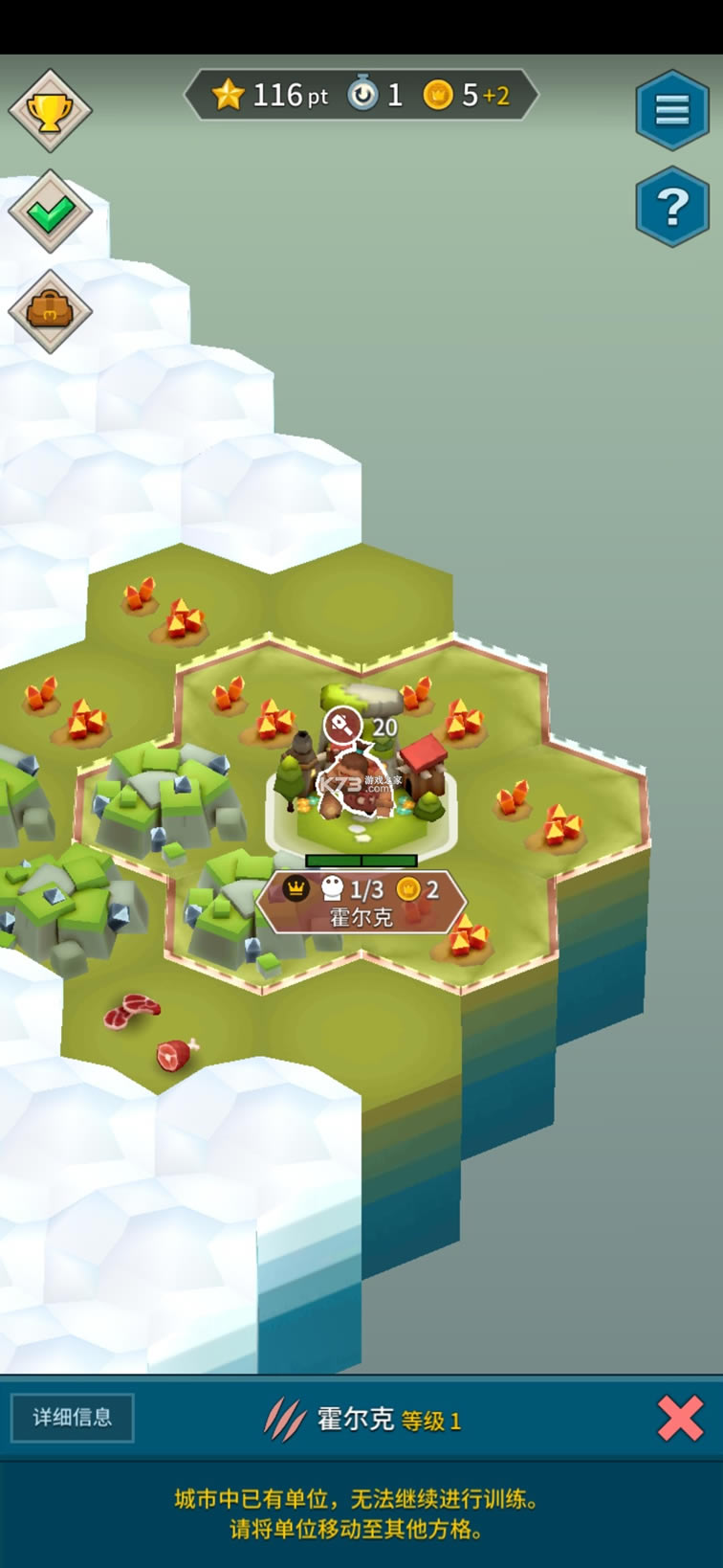 hexonia°-hexoniav1.1.37ٷ