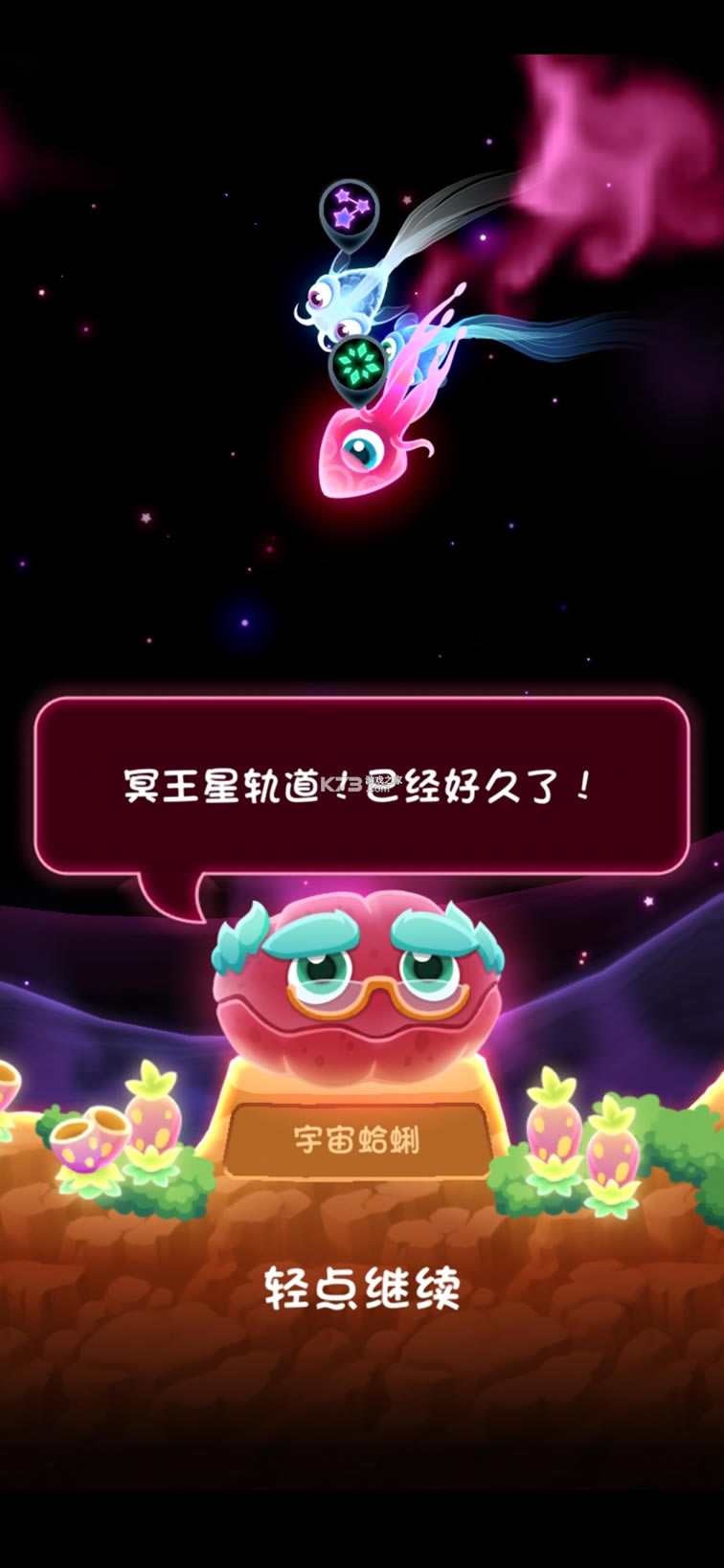 2021ƽ-ƽv3.9.3ޱǰ