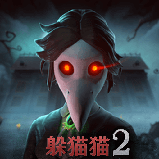 ֲèè2°汾-ֲèè2ʽ氲׿ذװv2.1.0