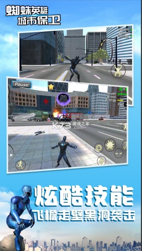 ֩Ӣ۳бϷ-֩Ӣ۳бֻv1.0.0