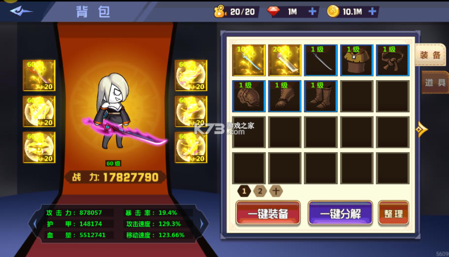 ƽ-v1.4.1޸İ
