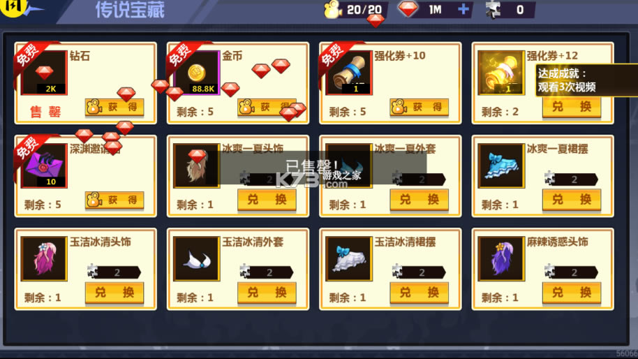 ƽ-v1.4.1޸İ
