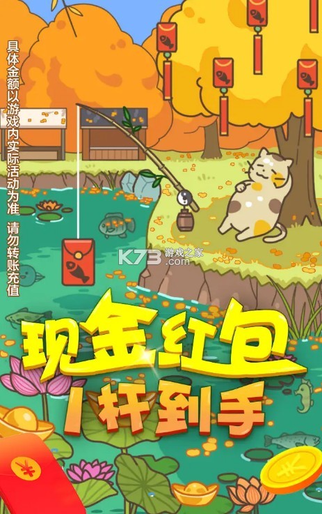 ڴ-ڴappv1.0.19Ϸ
