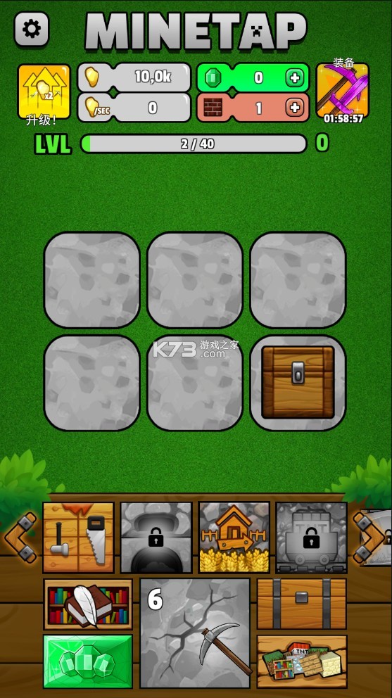 ҵƽ-ҵȸv1.6.6