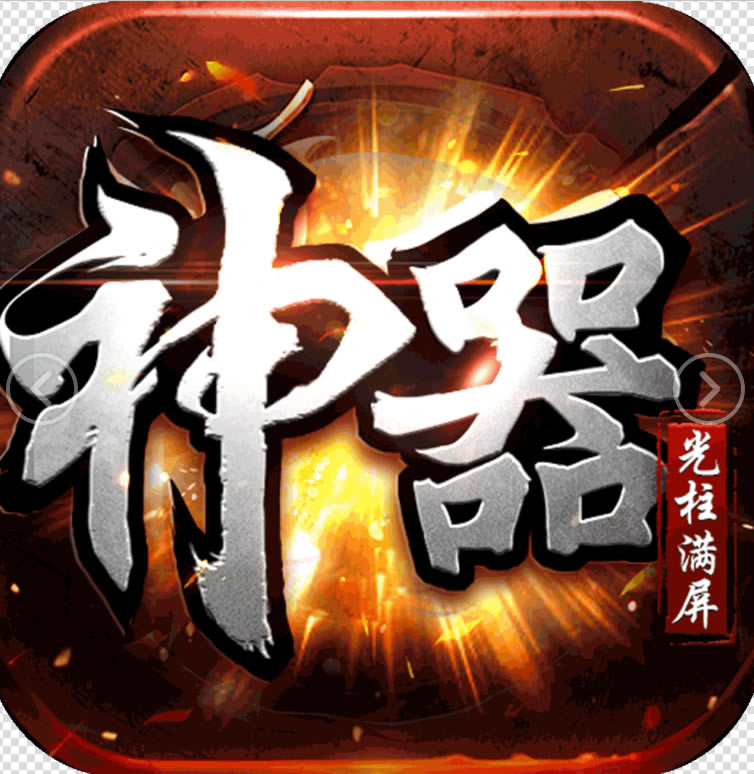 սʥ-սʥ޴v1.0.3ٰ