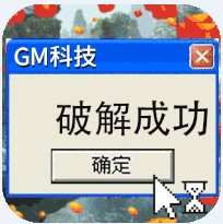 ɴǧԪ-ɴ俨v1.0ͳֵ