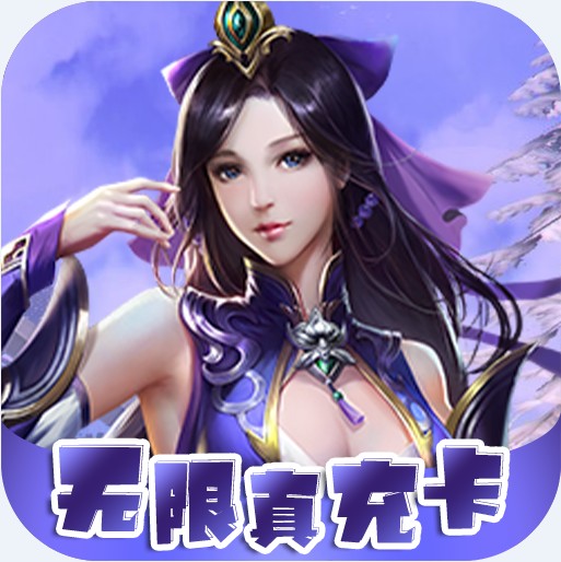 GMҵת-޳ת̰v1.0.0