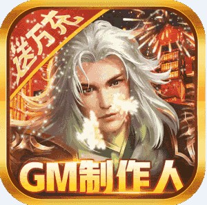 GM̨-רGM̨v1.0.0GMȨ