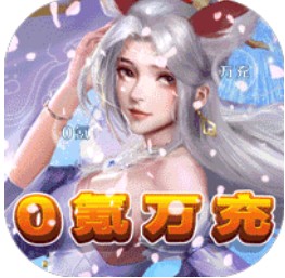 ƴԪ-ƴͳֵv1.0.0俨