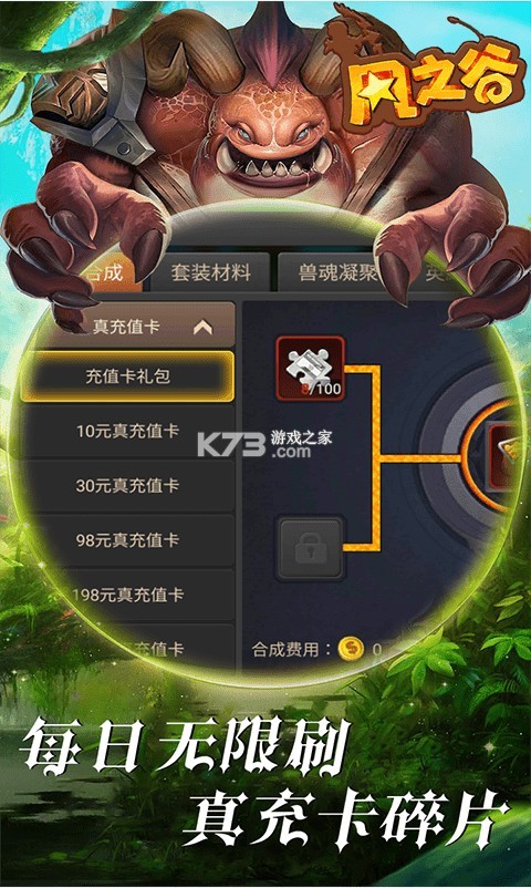 ֮ȱ-֮ޱv1.19ÿպ