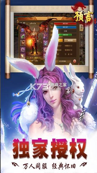 Ԥƻ-Ԥiosv1.33.32ƻֻ