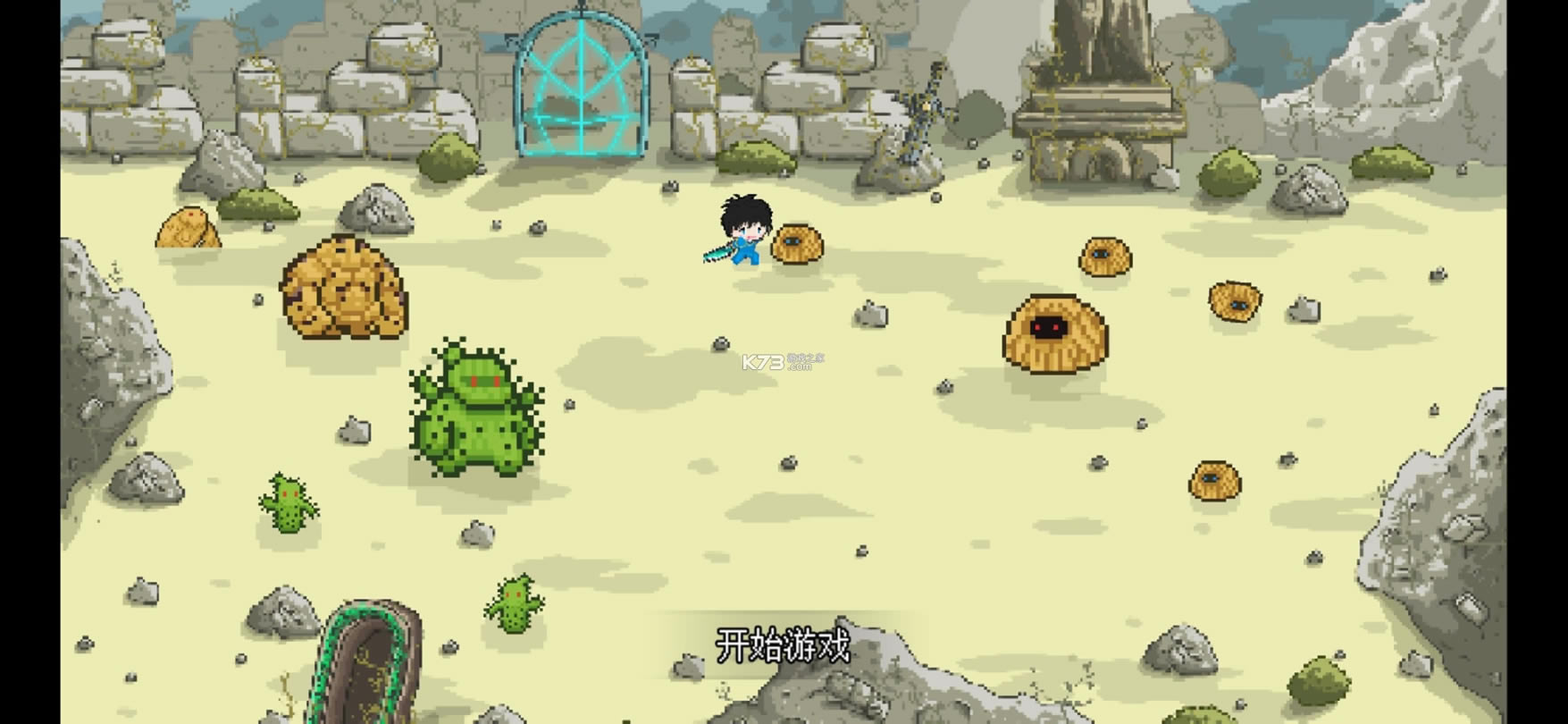 ðϷ-ðذװv1.3.6