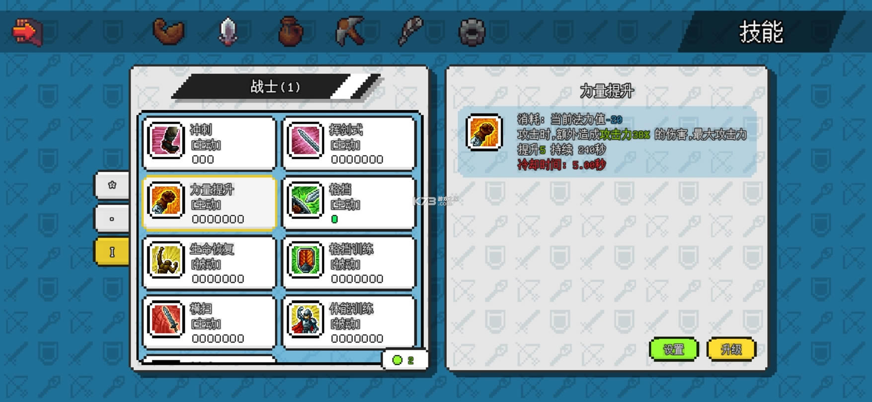 ðϷ-ðذװv1.3.6