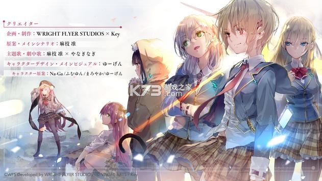 Heaven Burns Redշ-Heaven Burns Redշv1.4.20շٷ