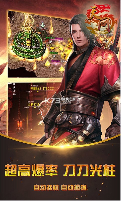500Ԫ-ͺֵv1.0.0