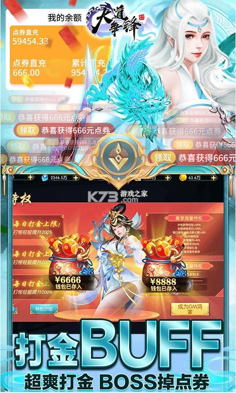 淵-ֵv1.0.1Ӱ