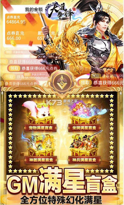 淵-ֵv1.0.1Ӱ