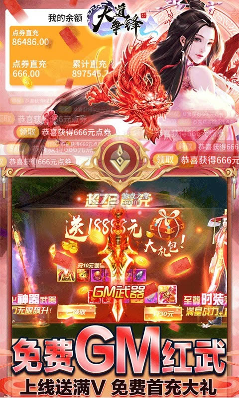 淵-ֵv1.0.1Ӱ