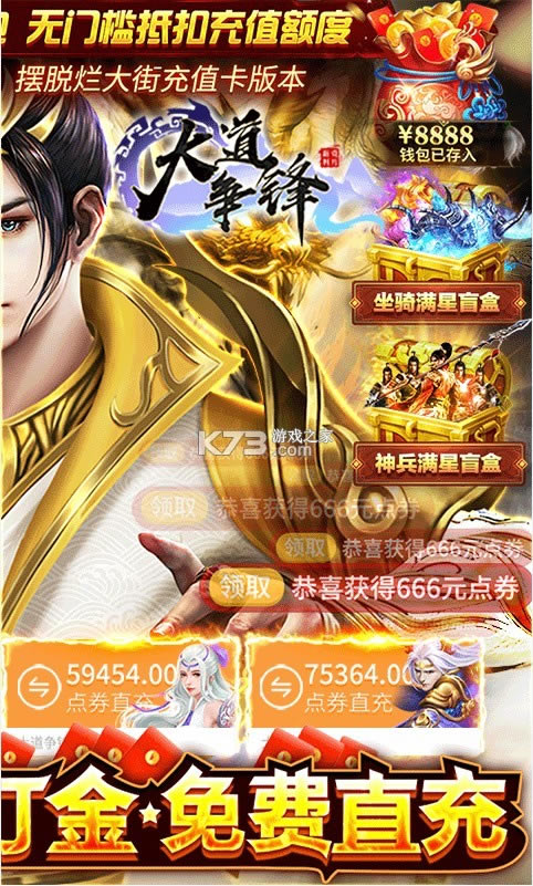 淵-ֵv1.0.1Ӱ