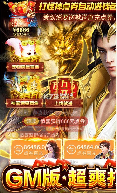 淵-ֵv1.0.1Ӱ