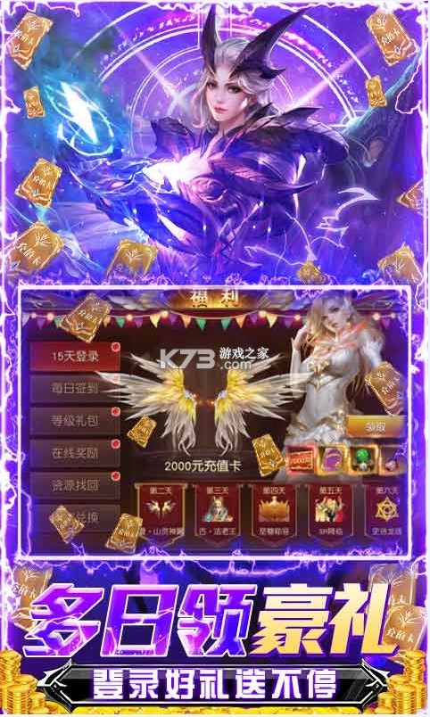 ԨӰGMˢ-ԨӰˢֵv1.0.3ˢ