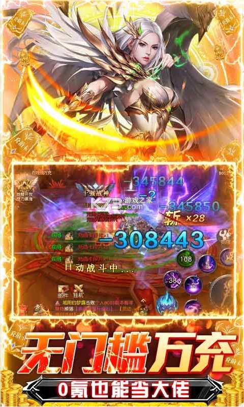 ԨӰGMˢ-ԨӰˢֵv1.0.3ˢ