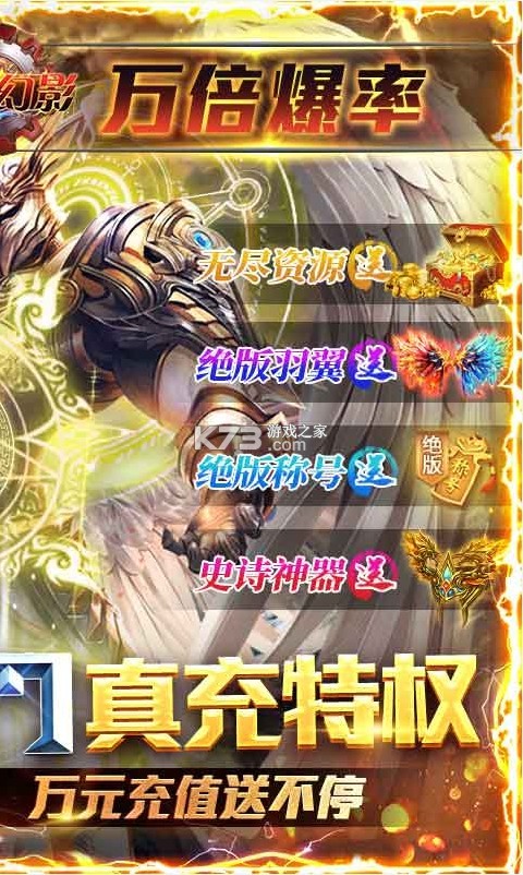 ԨӰGMˢ-ԨӰˢֵv1.0.3ˢ