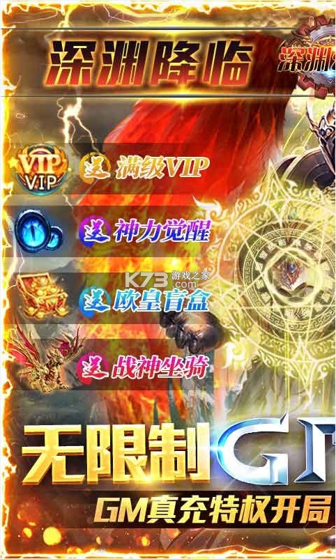 ԨӰGMˢ-ԨӰˢֵv1.0.3ˢ