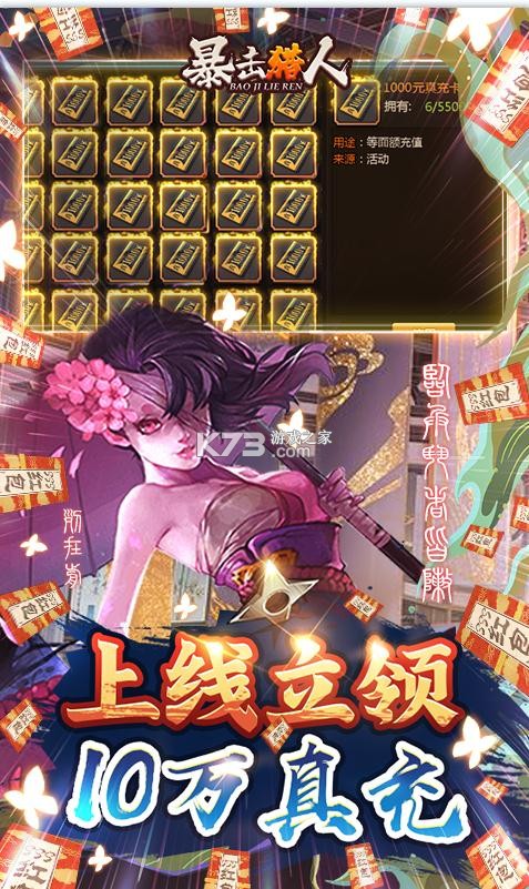 ͺ俨-ͳֵv1.2ʹȯ