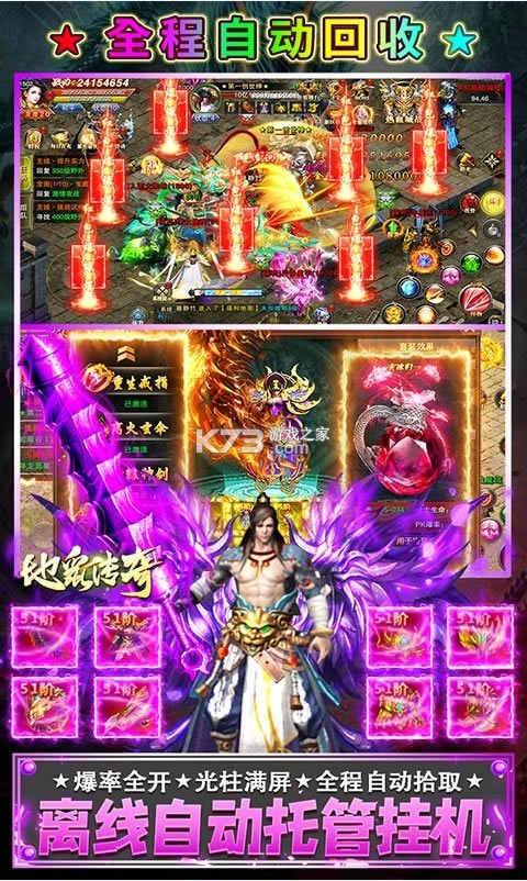 屶׳-׳5v1.0.0.5115׳䷵