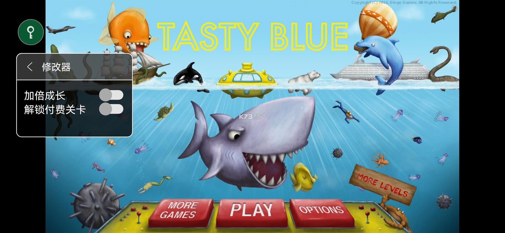 Tasty BlueϷ-Tasty Blueٷv1.4.1.0Ӣİ